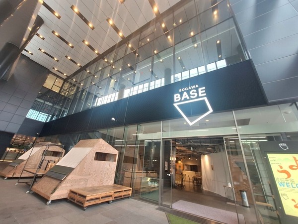 SOGAWA STREET SPINE3