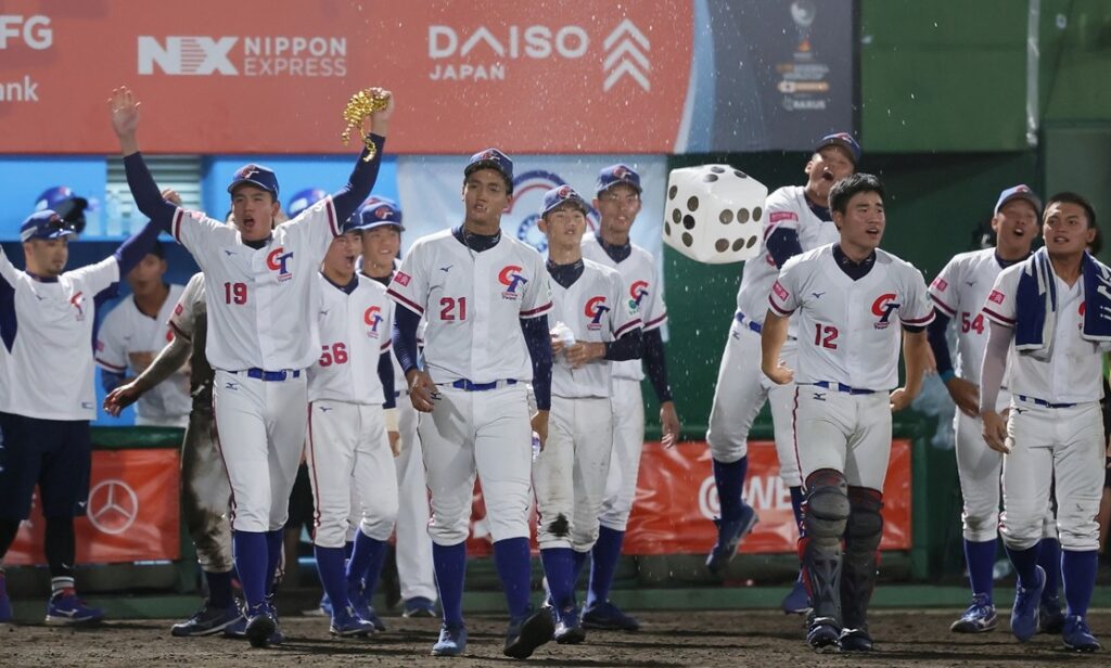 WBSC U-18 野球ワールドカップ3日目  アメリカと日本が無敗トップ