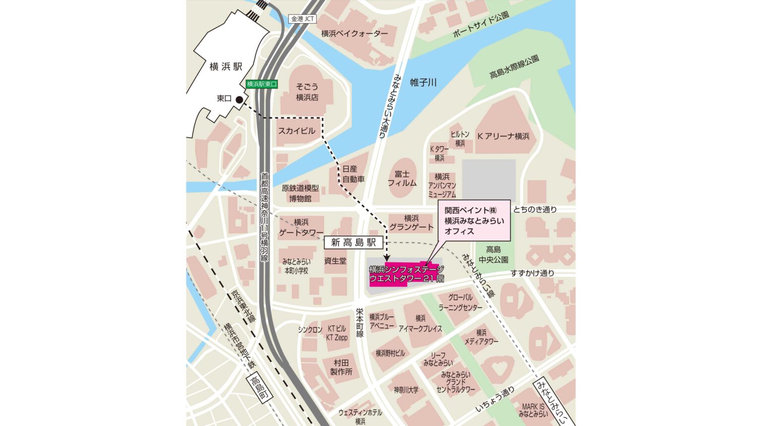 関西ペイント東京事業所および関係会社移転のお知らせ | 関西ペイント株式会社
