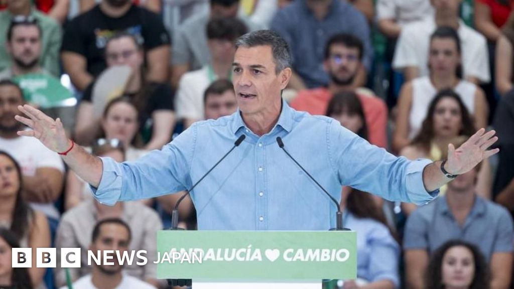 スペイン首相、イスラエルの国際スポーツ大会出場禁止を呼び掛け　ロシアと同じ措置必要と - BBC