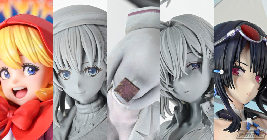 『ウマ娘』トウカイテイオー、『NIKKE』アニス、ソーダ、『ドルフロ2』スプリングフィールド、『軌跡シリーズ』アニエスなどの原型やフィギュアが初展示!【メガホビEXPO2025速報レポート】コトブキヤ② – 電撃ホビーウェブ 『ウマ娘』トウカイテイオー、『NIKKE』アニス、ソーダ、『ドルフロ2』スプリングフィールド、『軌跡シリーズ』アニエスなどの原型やフィギュアが初展示!【メガホビEXPO2025速報レポート】コトブキヤ② - 電撃ホビーウェブ