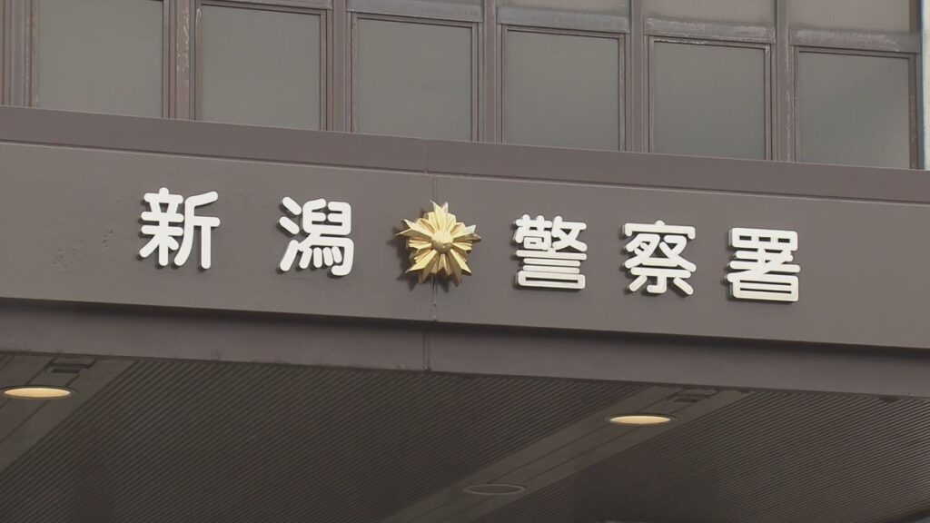 共有