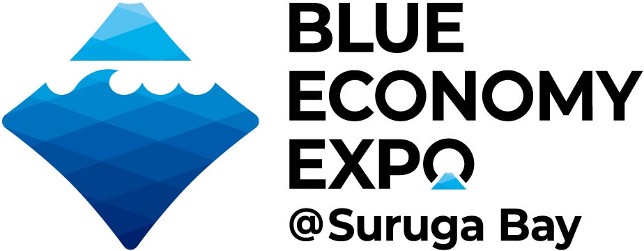 「BLUE ECONOMY EXPO＠Suruga Bay」開催！ | 静岡県のプレスリリース
