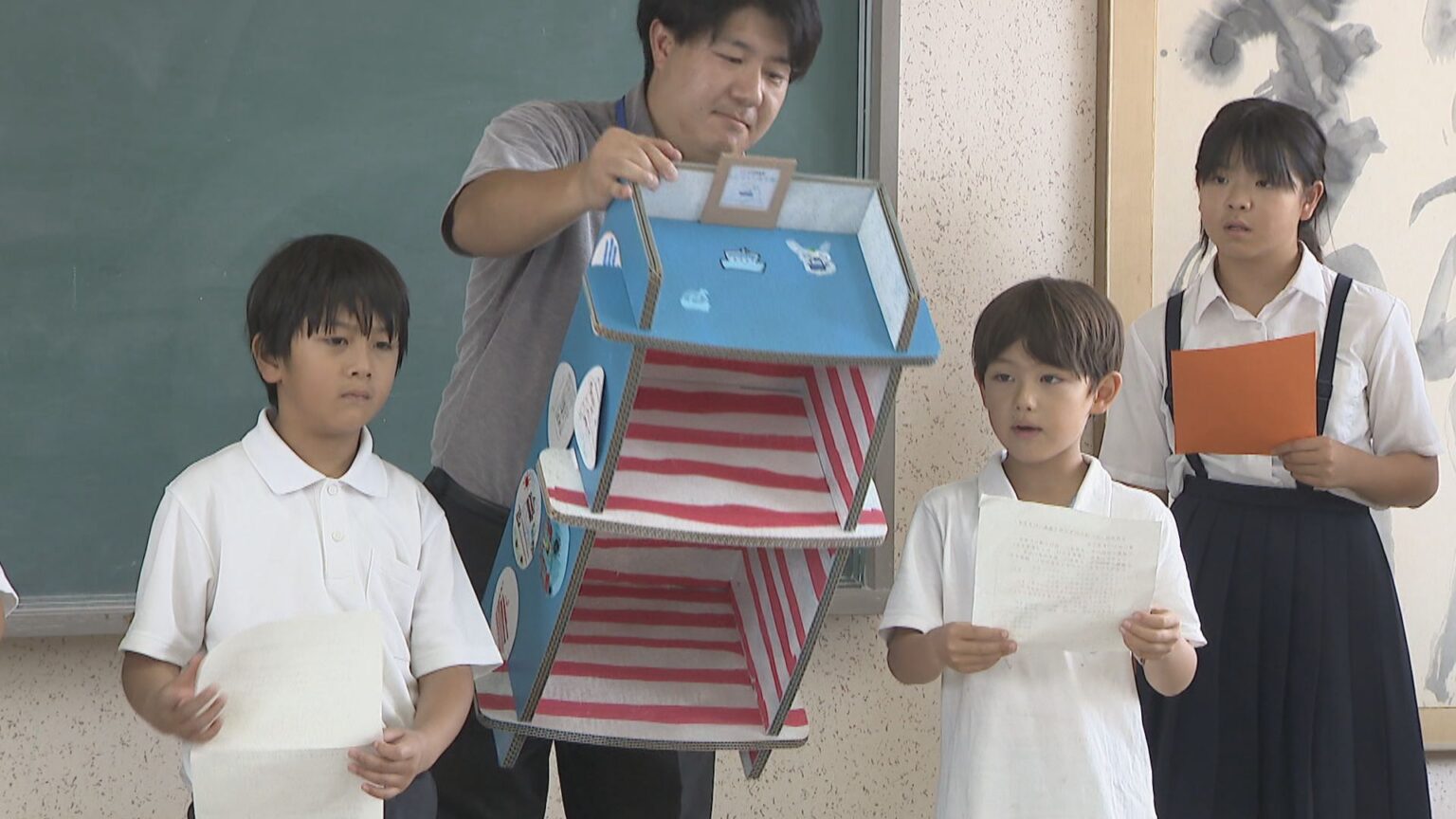 こども図書館船「ほんのもり号」を通じて　直島と男木島の小学生が交流　香川 | KSBニュース | KSB瀬戸内海放送