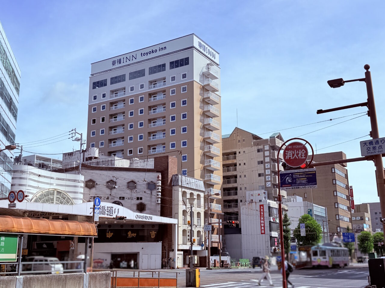 2026年2月オープン予定の「東横イン 高知」 正面から見た完成外観（2025年9月初旬撮影）