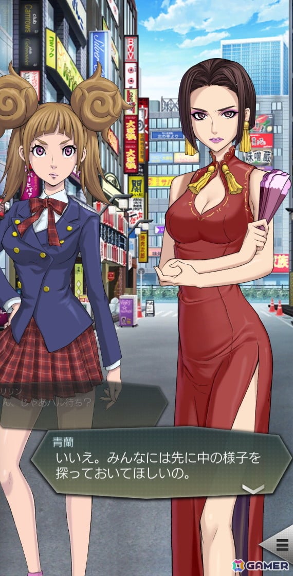 「D2メガテン」に新★5悪魔「妖獣 チェフェイ」が登場!イベントアウラゲート“欲喰らう妖狐はネオンの陰に”も開催中の画像