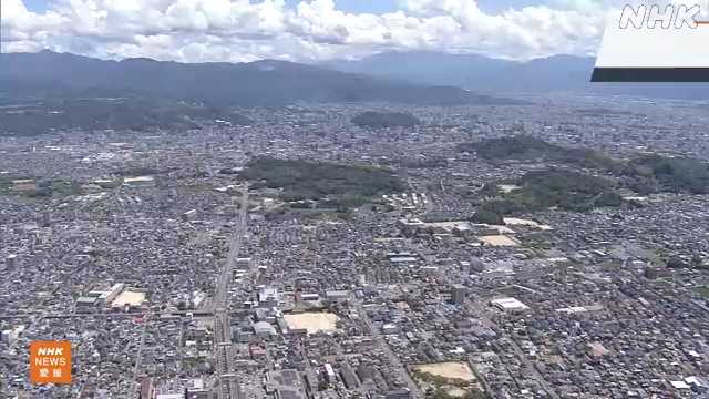地価調査 愛媛では松前町が上昇に転じる 県内で１８年ぶり｜NHK 愛媛のニュース