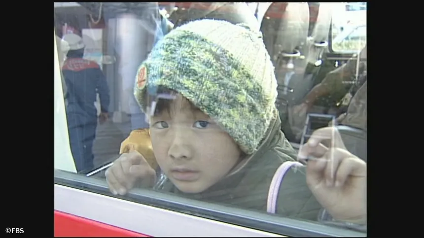 あの日 奪われた日常 ～福岡県西方沖地震20年の教訓～
