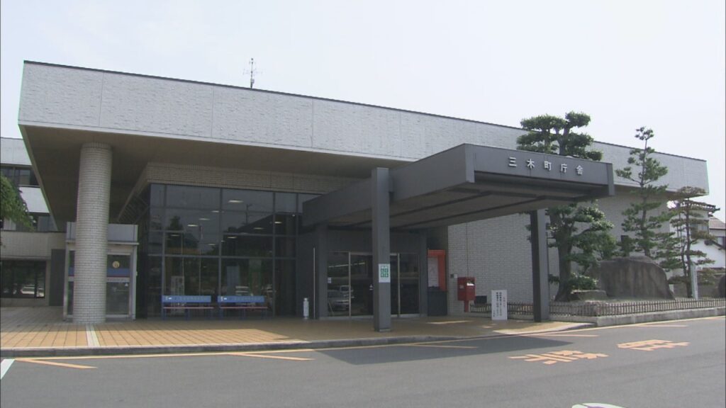 部下の男性職員へセクハラ…40代女性町職員を懲戒処分　同意もなくズボンに手を入れるなど不必要なボディータッチ「一部について記憶にない」　香川・三木町 | KSBニュース | KSB瀬戸内海放送