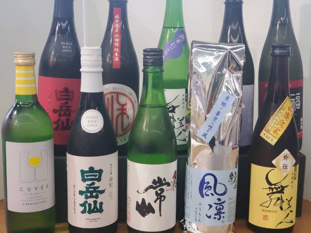 ふくいの秋、JR福井駅前に集結！美酒・美食・楽しさ満載「autumn fest in ハピテラス」9/20(土)・21(日)開催！ | 福井市のプレスリリース