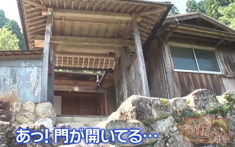 【衝撃】奈良に実在する「人が消えた鬼が棲む集落」 禁断の地で見たもの | テレ東・ＢＳテレ東の読んで見て感じるメディア テレ東プラス