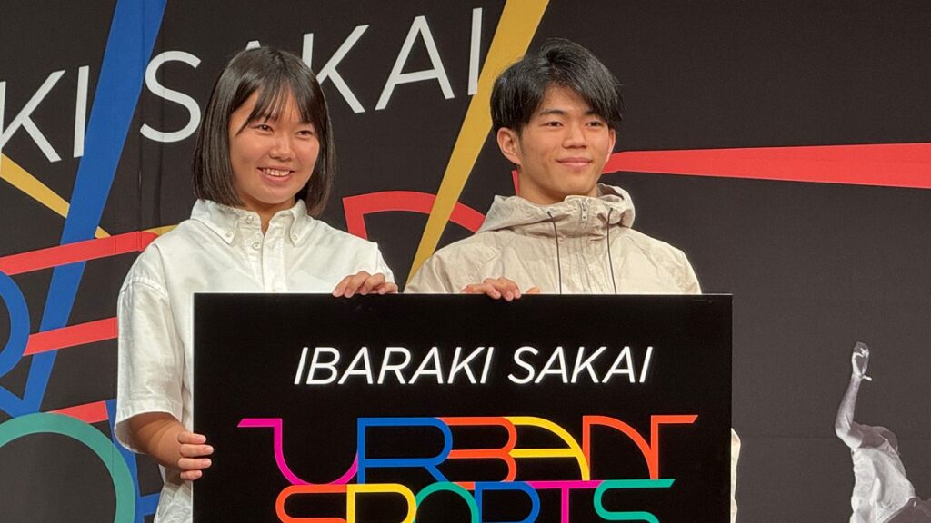 世界初の『IBARAKI SAKAI Urban Sports Fes.』　BMXやブレイキンの国際大会が茨城・境町で11月開催 | 黃信維（コウシンイ） | ニュース
