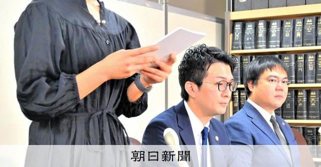 化粧品会社でパワハラ、新入社員が死亡 社長辞任し1億円超支払いへ
