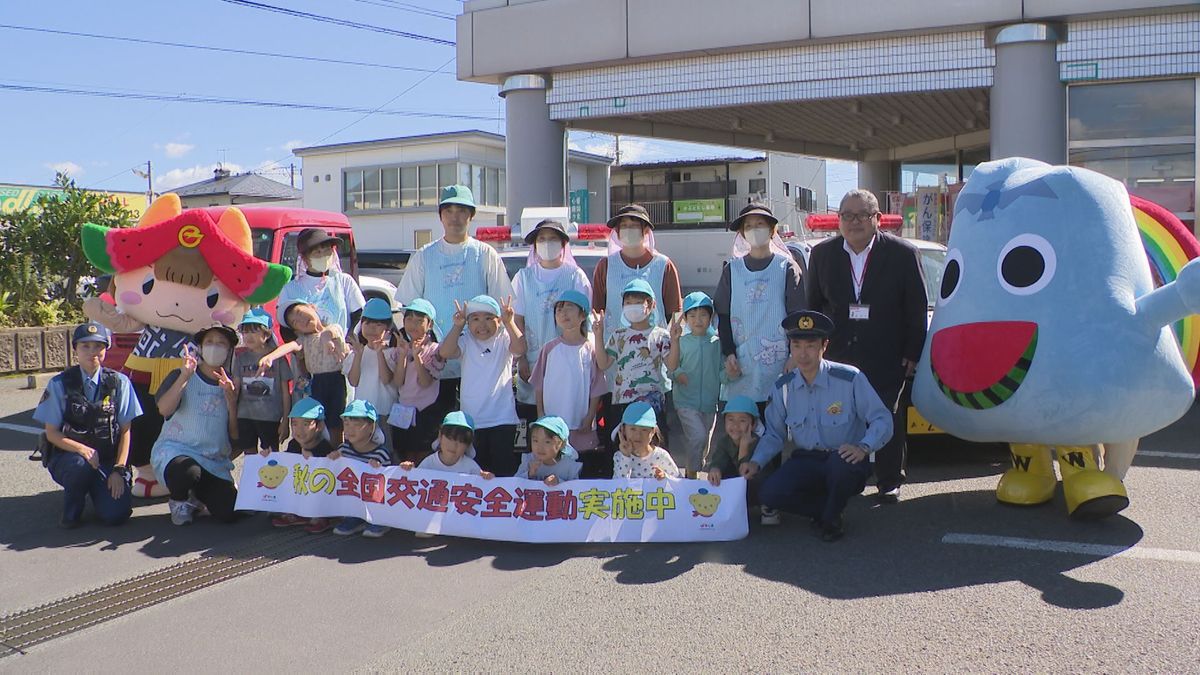 【交通安全、お願いします！】園児が呼びかけ　交通死亡事故相次ぐ岩手県