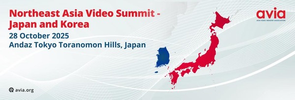 日韓映像ビジネスの未来を探る「Northeast Asia Video Summit」が10月東京で開催 | Branc（ブラン）-Brand New Creativity-