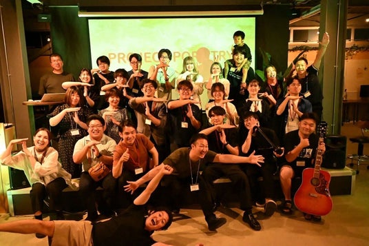 【10月25日OPEN】山形庄内(酒田)の挑戦の拠点『PROJECT PORT TRY&』（プロジェクトポートトライアンド）グランドオープンパーティーにて100秒チャレンジピッチを開催＆登壇者募集 - 山形経済新聞