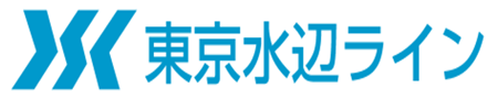 東京水辺ライン 10月のイベントクルーズ情報|9月|都庁総合ホームページ 東京水辺ライン 10月のイベントクルーズ情報|9月|都庁総合ホームページ