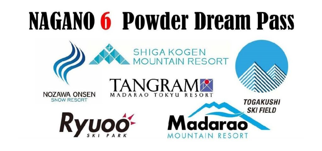 長野県北部6スキー場共通シーズン券「NAGANO6 Powder Dream Pass」2025-2026シーズン、10月1日より販売開始 | 一般社団法人信州いいやま観光局のプレスリリース