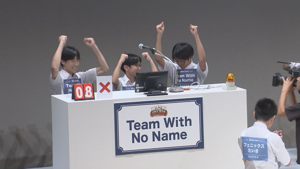 初代 福井王はどのチームか 中学生が福井の魅力深堀りのクイズに挑む ご当地キャラからの出題も
