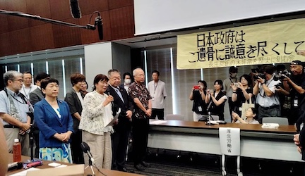 長生炭鉱