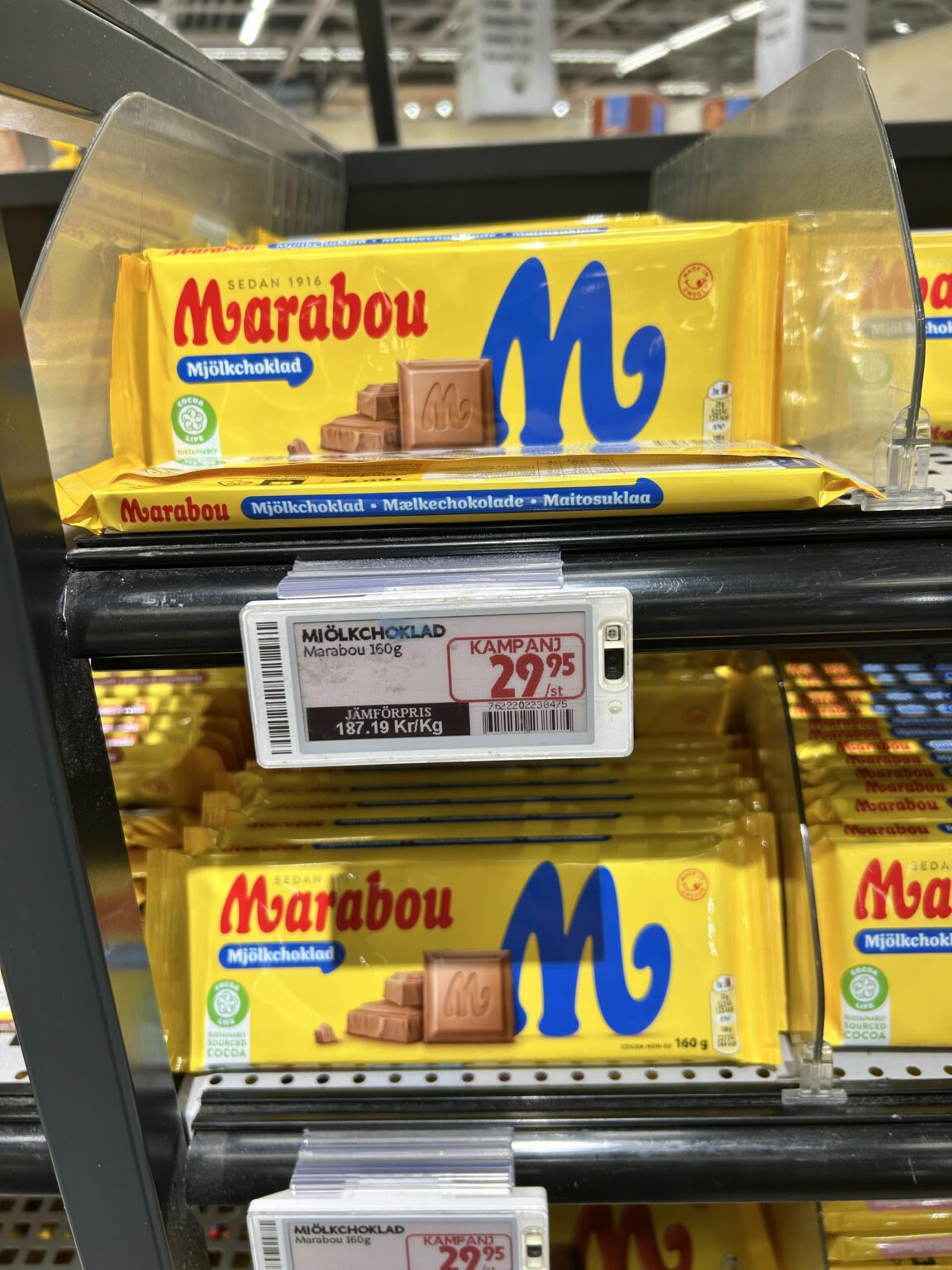 マラブーの縮小