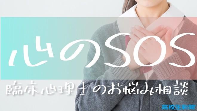 兄がウザすぎて、耐え難いです。泣きそうです。兄は「自分が偉い」主義者です。親にも説教みたいな感じでケンカしてます。私は今、不登校の状態なのですが、「いじめられたんだろ（笑）。かわいそうだね」ってずーっと決めつけてきます。「違う」って言っても、決めつけます。兄は「学校が面倒」という理由で、不登校になった経験があります。「面倒くさいか、いじめられたからなんでしょ」と決めつけてあおってきます。じいじは、兄のうそを信じて怒ってきます。例えば、兄が物を汚しても、私のせいにされます。それで兄があおってくる感じです。親は何もしてくれません。どうしたらいいのでしょうか。ストレスがたまるばかりです。（中学1年）