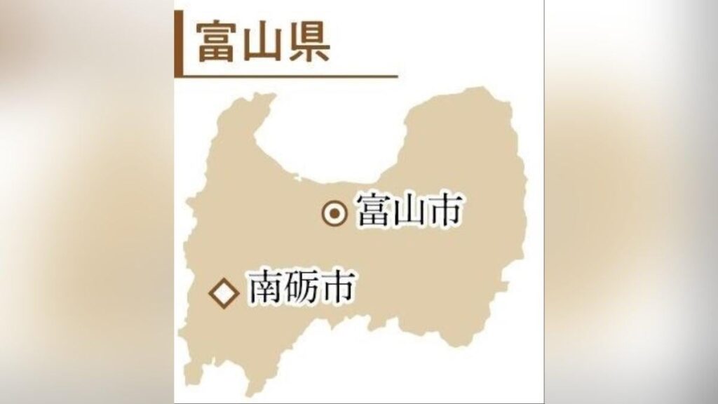 給食の魚料理で１０５人がヒスタミン食中毒…富山・南砺の小中学校・義務教育学校６校