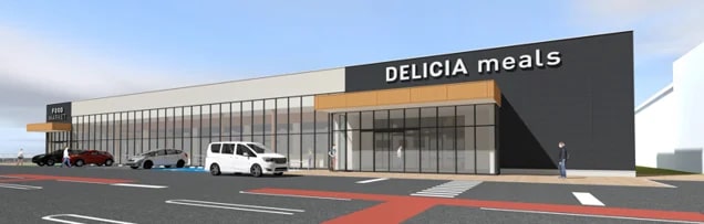 長野県長野市に「デリシア川中島店」が10月9日オープン　期間限定でマイバスケット配布なども実施 (2025年9月16日) - エキサイトニュース