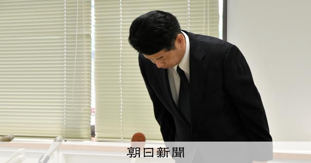 DNA鑑定していないのに鑑定書類　不正130件、科捜研職員を免職 [佐賀県]：朝日新聞