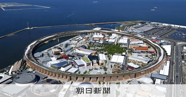 行方不明だったエチオピア国籍の女性を発見　万博の交流事業で来日 [大阪府] [大阪・関西万博2025]：朝日新聞