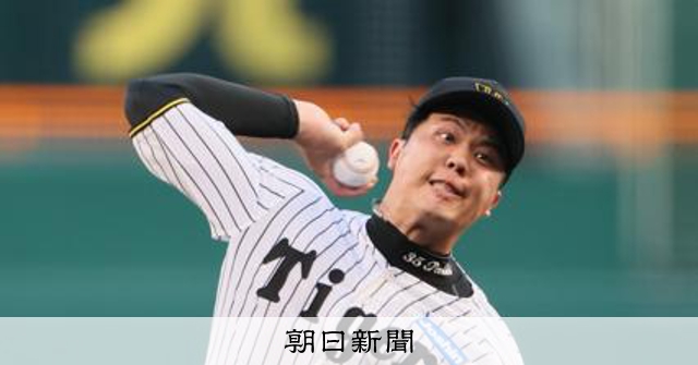 兵庫県出身トラ選手の中学、高校時代は　恩師に聞いたそれぞれの素顔 - 高校野球 [兵庫県] [阪神（阪神タイガース）]：朝日新聞