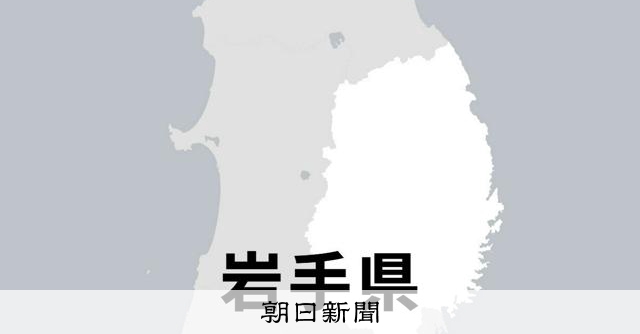 秋季高校野球19日開幕　岩手県大会組み合わせ決まる - 高校野球 [岩手県]：朝日新聞