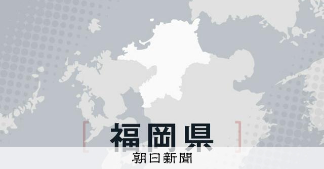 福岡講倫館、高校野球大会の出場辞退　部員間の問題で「厳重注意」 - 高校野球 [福岡県]：朝日新聞