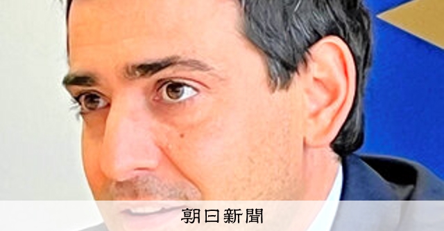 ＥＵの重要鉱物調達、日本が「手本」 欧州委上級副委員長、来日へ - 朝日新聞