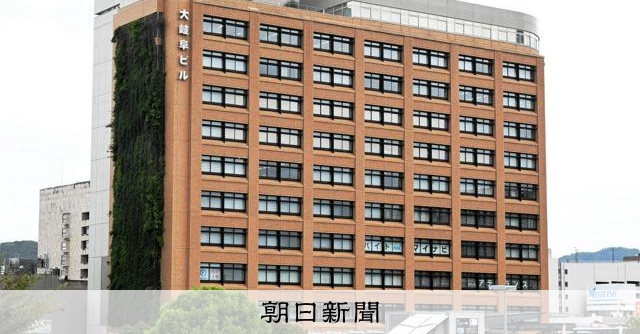 岐阜県内の基準地価 商業地が2年連続上昇、高山の名所も大きく上昇 [岐阜県] - 朝日新聞