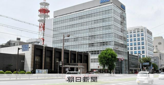 高知市の基準地価、商業地が34年ぶり上昇 朝ドラなどで観光客増 [高知県] - 朝日新聞