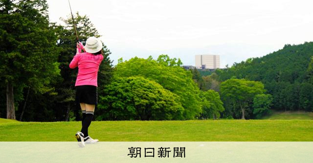 インバウンド、消費は好調も「素通り」の静岡　足りない外資系ホテル [静岡県]：朝日新聞