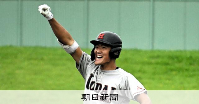 八戸工大一が決勝と東北大会出場を決める　第2試合は雨で中止 - 高校野球 [青森県]：朝日新聞
