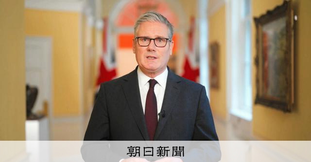 英カナダ豪にポルトガル、広がるパレスチナ国家承認　イスラエル反発 [イスラエル・パレスチナ問題]：朝日新聞