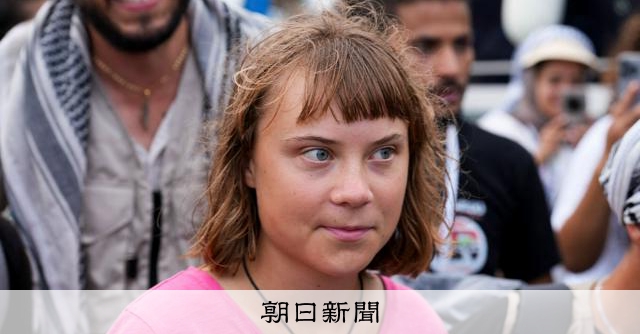 グレタさんらのガザ支援船団に無人機攻撃か　イタリアなど救助へ軍艦 [イスラエル・パレスチナ問題]：朝日新聞