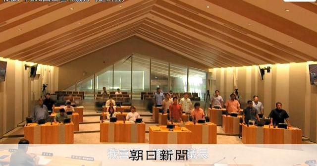 子どもに「君が代歌えるか」　調査求める決議、石垣市議会が可決 [沖縄県]：朝日新聞