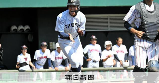 毎朝5時半から打撃練習、中京大中京・荻田主将「絶対1位を取る」 - 高校野球 [愛知県]：朝日新聞