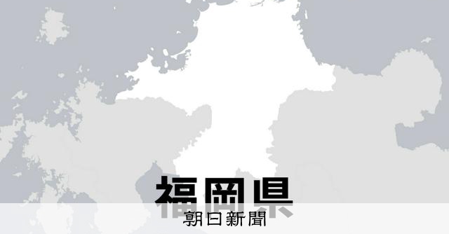 西短付、4季連続甲子園出場が絶望的に　秋の福岡大会で敗退 - 高校野球 [福岡県]：朝日新聞