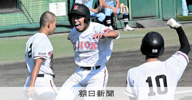 日大山形5年ぶり16回目V、秋季高校野球　上位3校が東北大会へ - 高校野球 [山形県]：朝日新聞