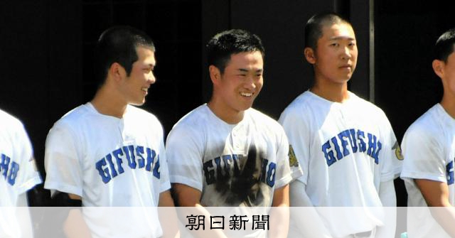 県岐阜商の横山、高校野球生活に「悔いなし」　繰り返した感謝の言葉 - 高校野球 [岐阜県]：朝日新聞