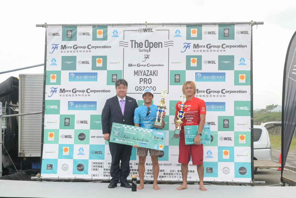 宮崎県で行われたWSL公認大会「The Open Surfing Miyazaki Series」　QS2000宮崎プロは小林桂と川瀬心那が優勝　日向プロジュニアは佐藤利希、松山黎音が制覇 (2025年9月30日)