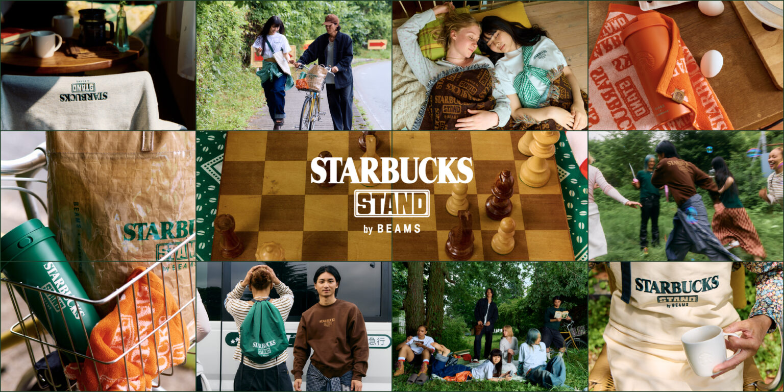 スターバックスとビームスが提案する新しいライフスタイルプロジェクト 〈STARBUCKS STAND by BEAMS〉、明日9月12日（金）より販売開始