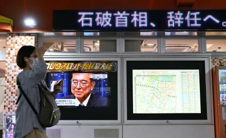 「もっと早く辞めるべきだった」 野党協議を重ねた姿勢評価も|信濃毎日新聞デジタル 信州・長野県のニュースサイト 「もっと早く辞めるべきだった」 野党協議を重ねた姿勢評価も|信濃毎日新聞デジタル 信州・長野県のニュースサイト
