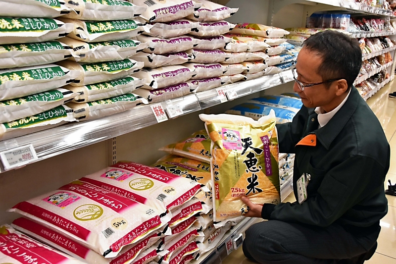 長野県産の新米が販売開始 スーパーで5キロ4千円前後 昨年より1.5～1.8倍高く｜信濃毎日新聞デジタル 信州・長野県のニュースサイト - 信濃毎日新聞デジタル