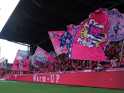 10月ホームゲーム チケット販売について | セレッソ大阪オフィシャルウェブサイト | Cerezo OSAKA